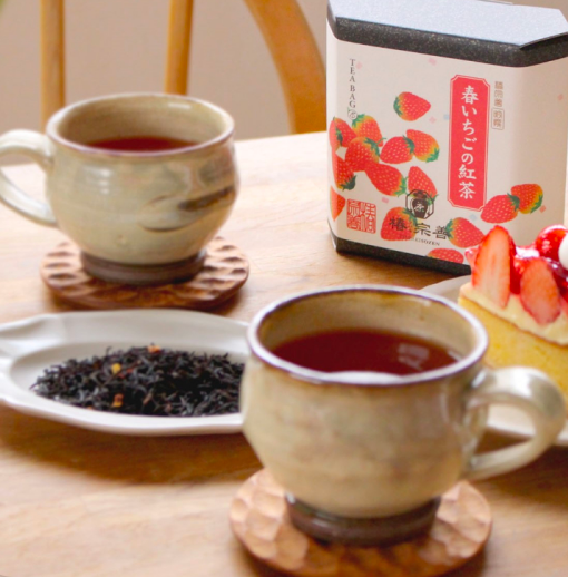 ジューシーな苺の香りと穏やかな風味「春いちごの紅茶」