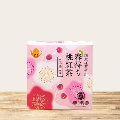 春待ち桃紅茶「金平糖」が入ったかわいいお茶💐