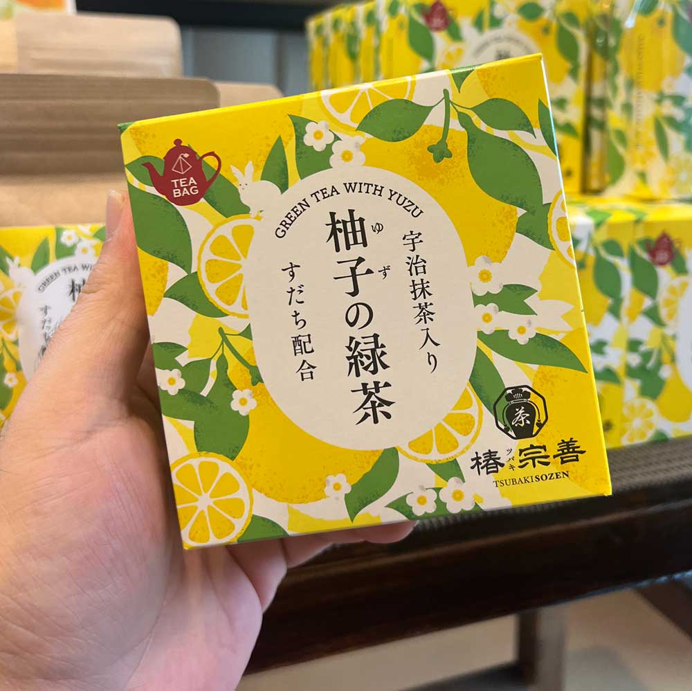 柚子の緑茶が登場。暑さも落ち着いた今、リラックス出来るお茶って大事ですね。