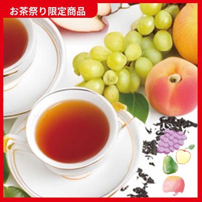 《お茶祭り限定》秋のたっぷりフルーツ紅茶　90g