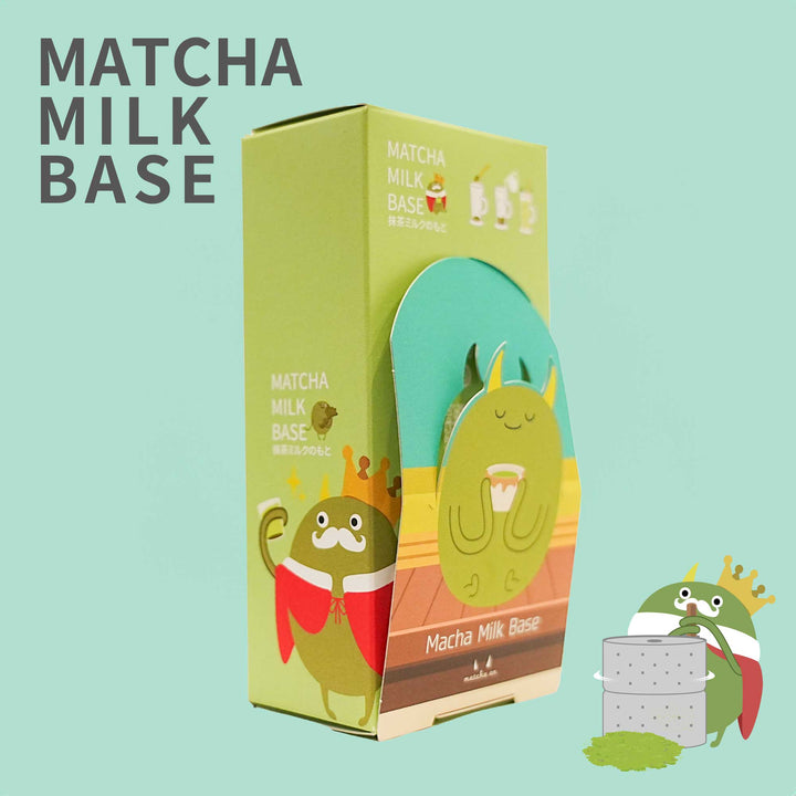 抹茶ミルクベース 抹茶｜MATCHA MILK BASE「matcha×MATCHA」