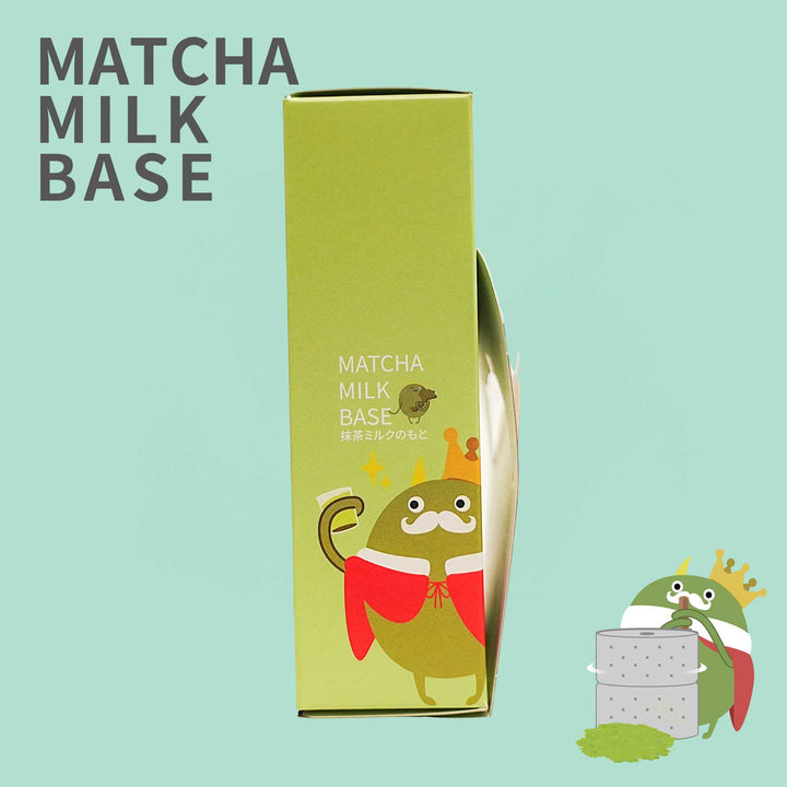 抹茶ミルクベース 抹茶｜MATCHA MILK BASE「matcha×MATCHA」