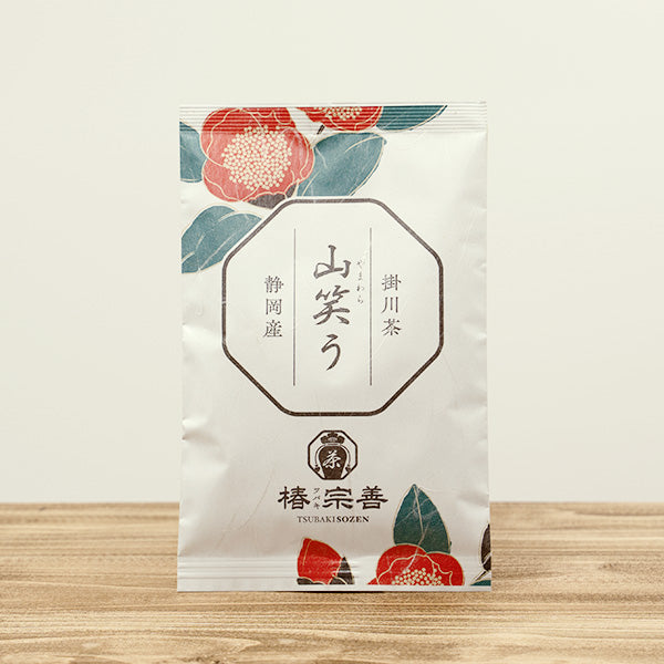 山笑う(やまわらう)　90g