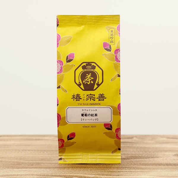 葡萄の紅茶【カフェインレス】　3g×10P