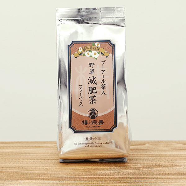 プーアール茶入野草減肥茶4.5g×20p