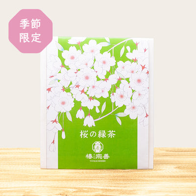 【限定】桜の緑茶 3g×5P