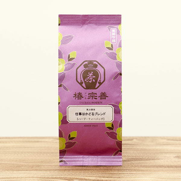 【気分爽快】仕事はかどるブレンド 1.5g×10P