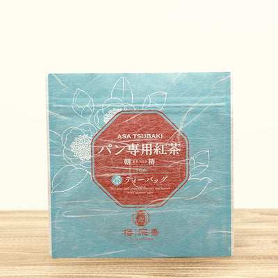 パン専用紅茶(朝椿)　2.5g×5P