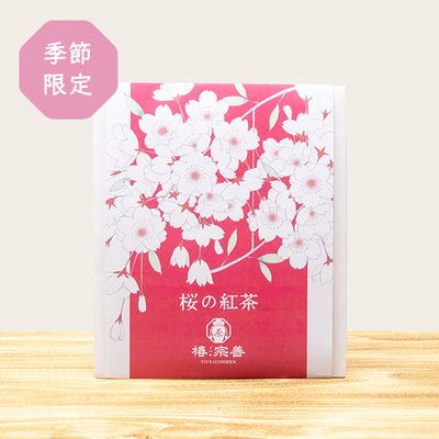 【限定】桜の紅茶 3g×5P