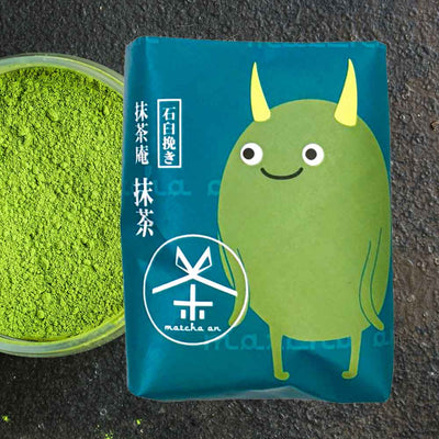 抹茶庵抹茶|石臼挽き宇治抹茶(お点前用に抹茶スイーツ作りに)